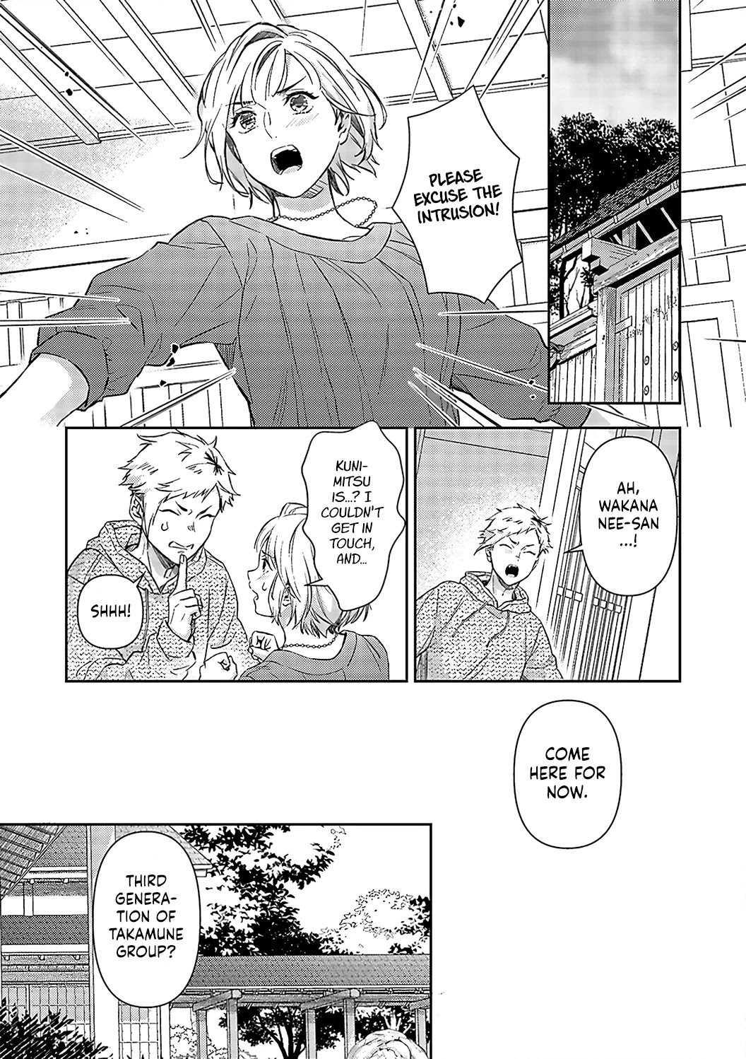 Gokudou to Omega Chapter 16 page 22 - Chapter 16