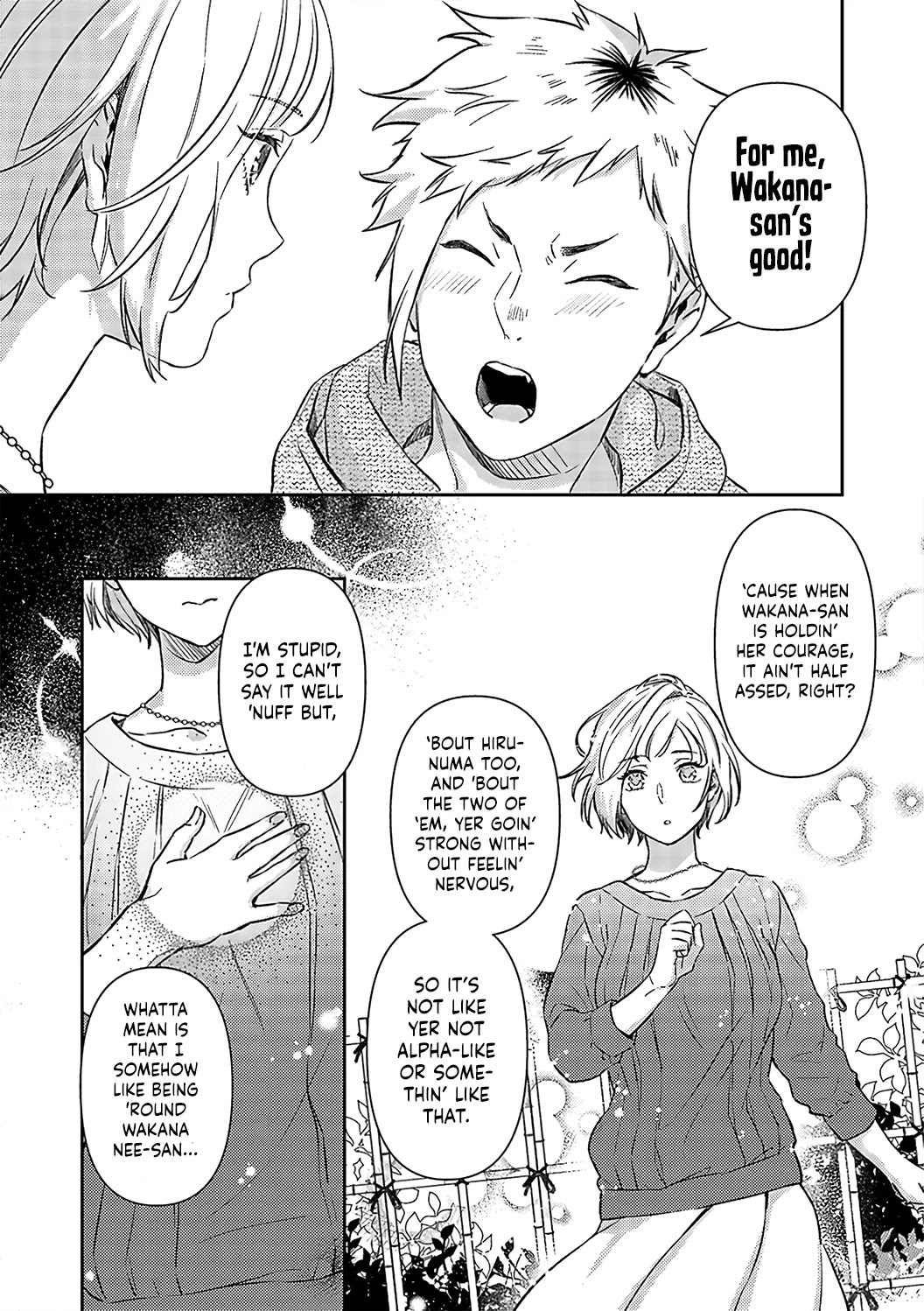 Gokudou to Omega Chapter 16 page 26 - Chapter 16