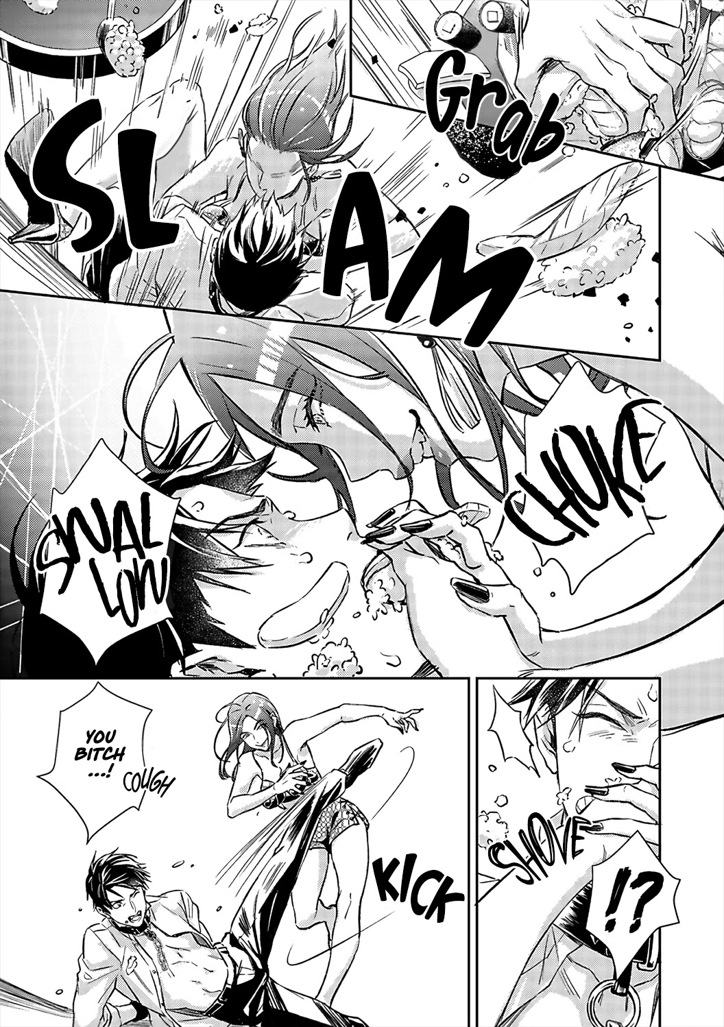 Gokudou to Omega Chapter 17 page 13 - Chapter 17