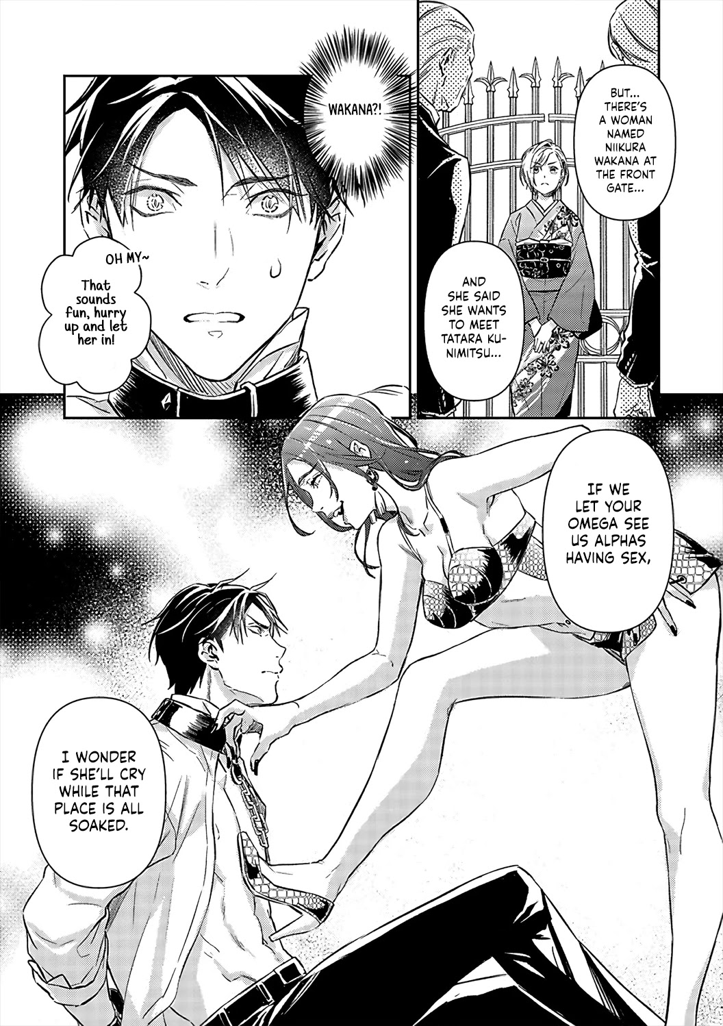 Gokudou to Omega Chapter 17 page 15 - Chapter 17