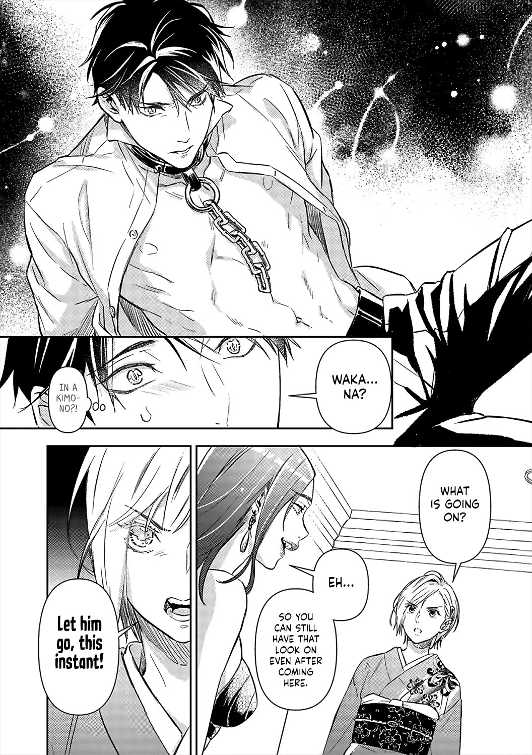 Gokudou to Omega Chapter 17 page 17 - Chapter 17