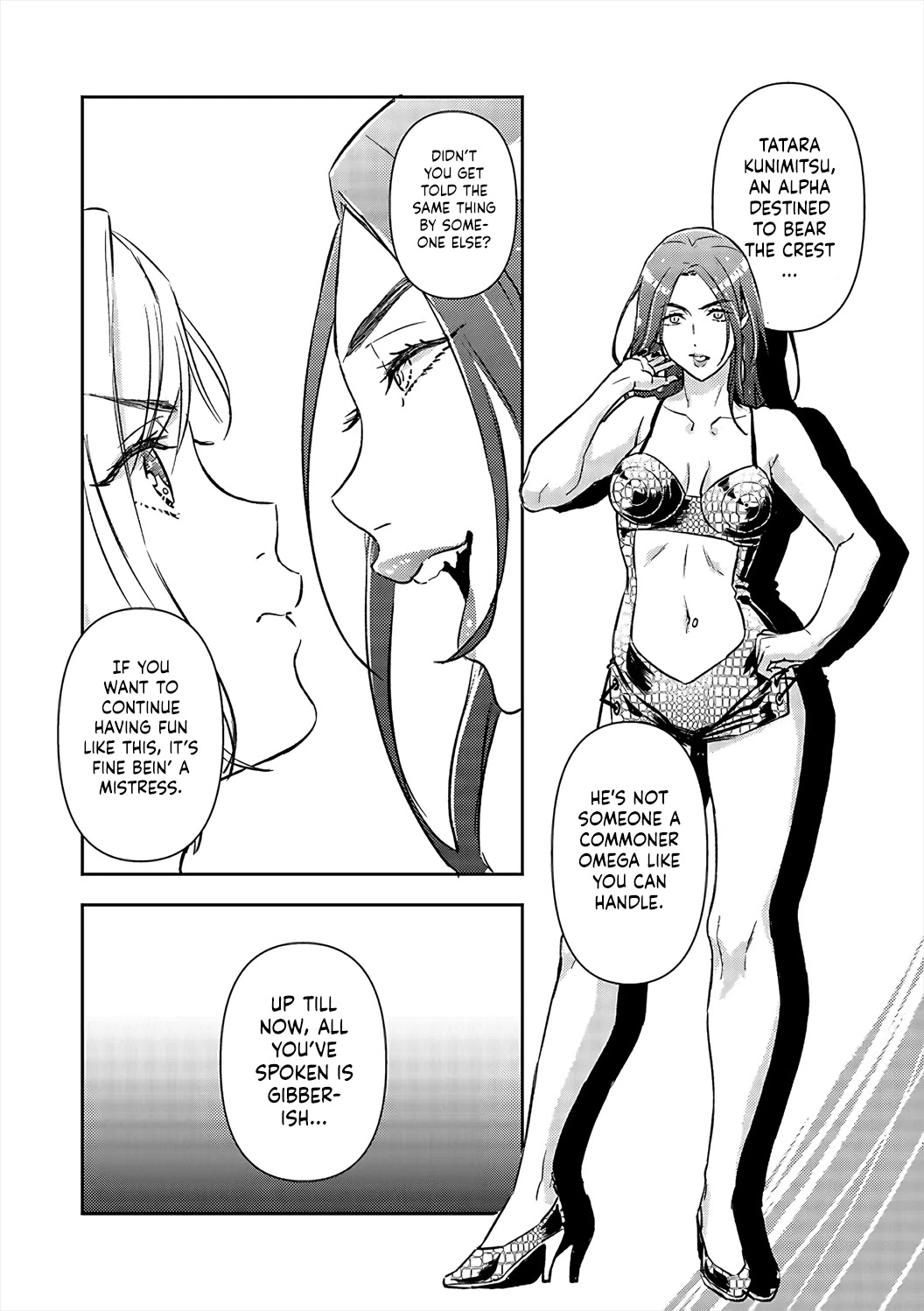 Gokudou to Omega Chapter 17 page 18 - Chapter 17