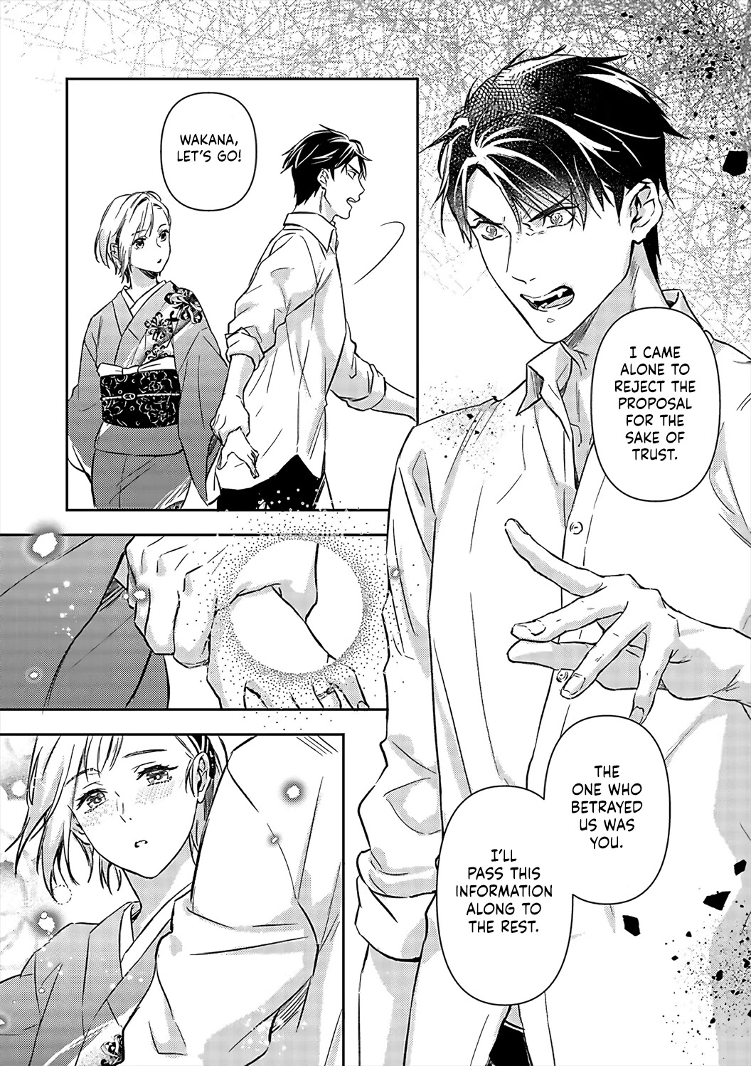 Gokudou to Omega Chapter 17 page 23 - Chapter 17