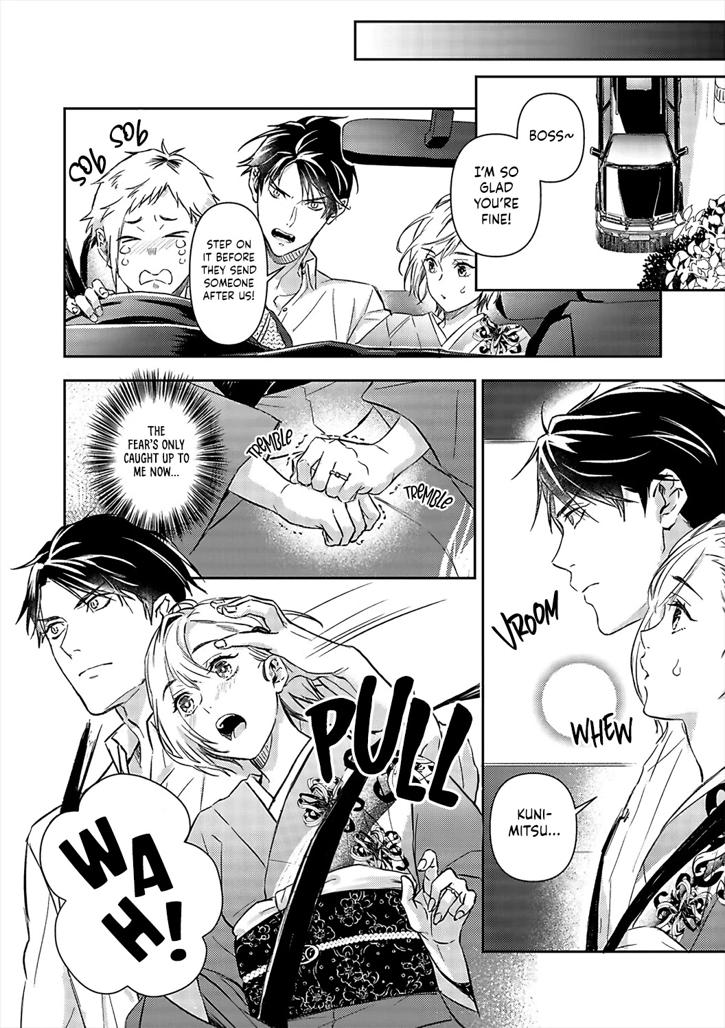 Gokudou to Omega Chapter 17 page 25 - Chapter 17