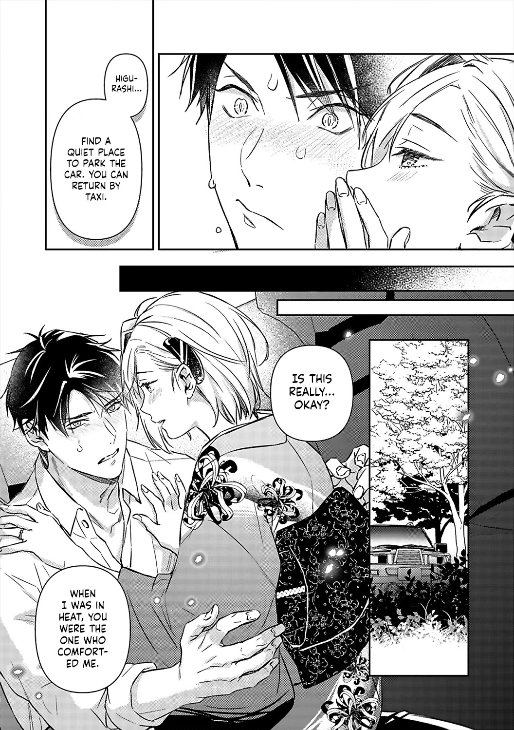 Gokudou to Omega Chapter 17 page 28 - Chapter 17