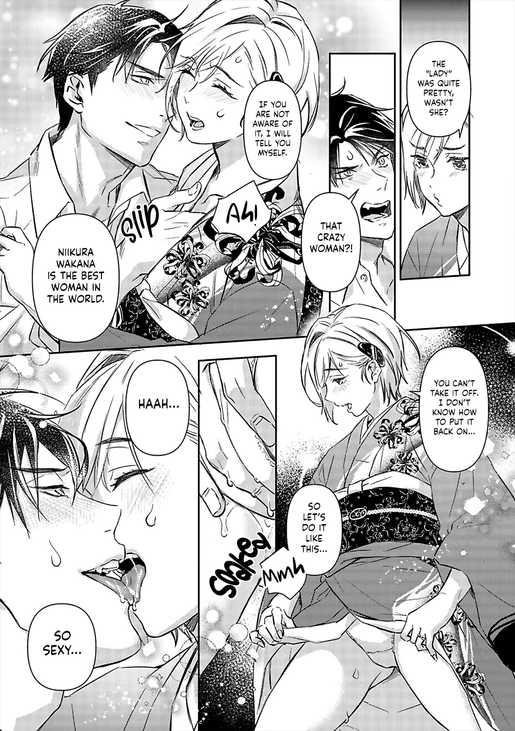 Gokudou to Omega Chapter 17 page 29 - Chapter 17
