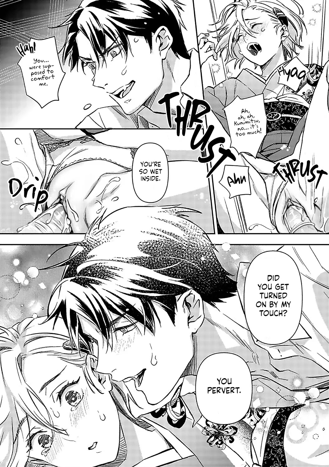 Gokudou to Omega Chapter 18 page 12 - Chapter 18