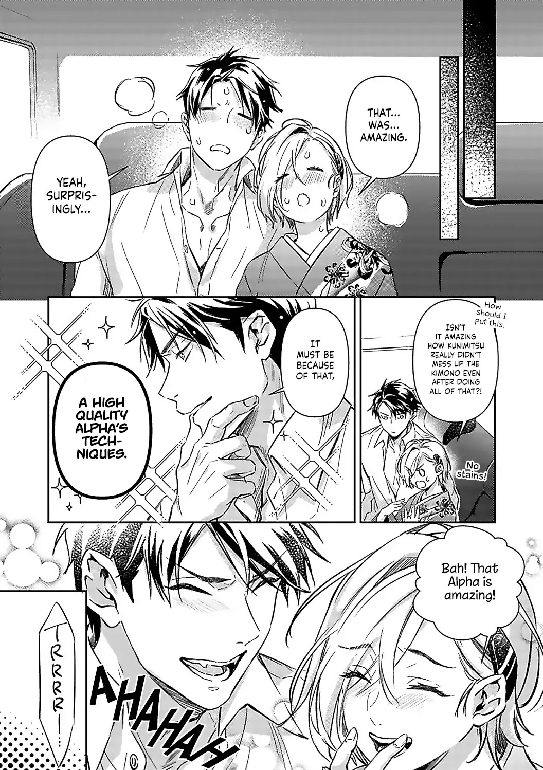 Gokudou to Omega Chapter 18 page 14 - Chapter 18