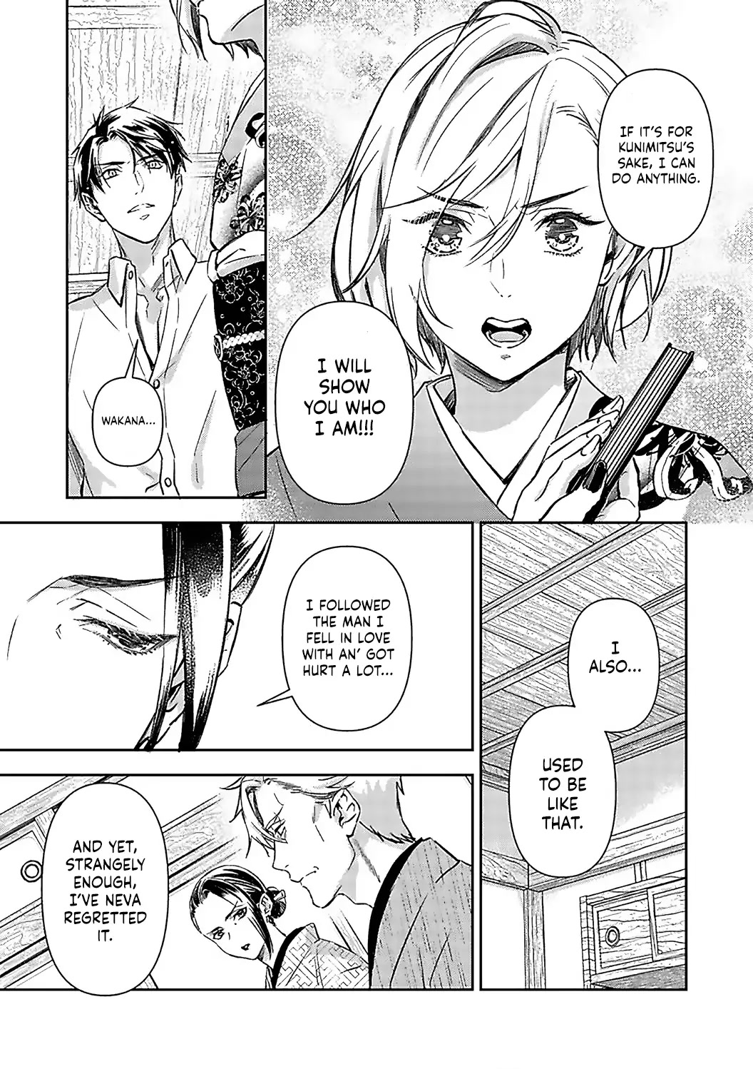 Gokudou to Omega Chapter 18 page 20 - Chapter 18