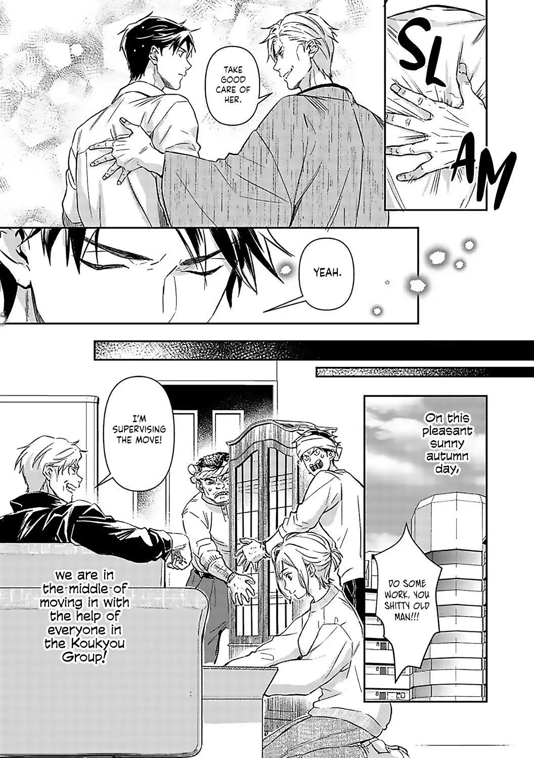 Gokudou to Omega Chapter 18 page 22 - Chapter 18