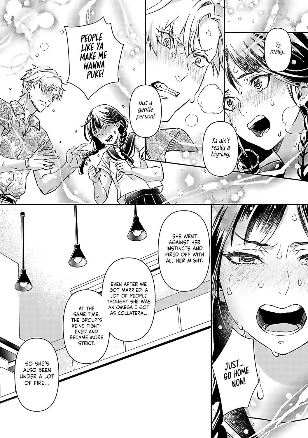Gokudou to Omega Chapter 18 page 24 - Chapter 18