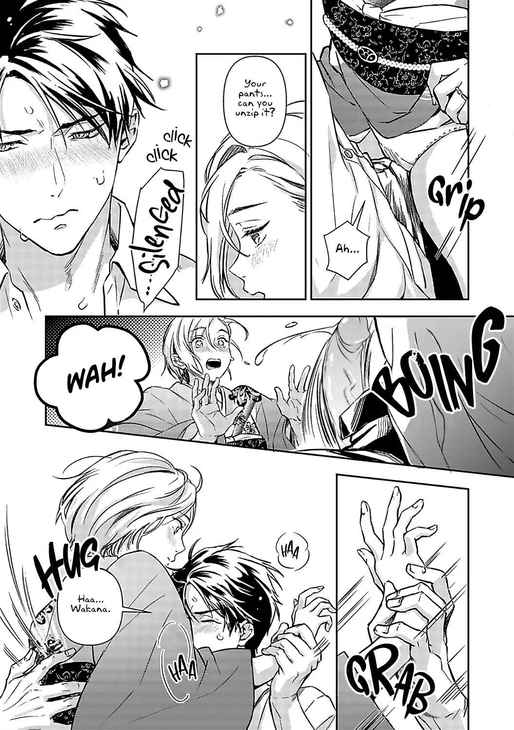 Gokudou to Omega Chapter 18 page 5 - Chapter 18