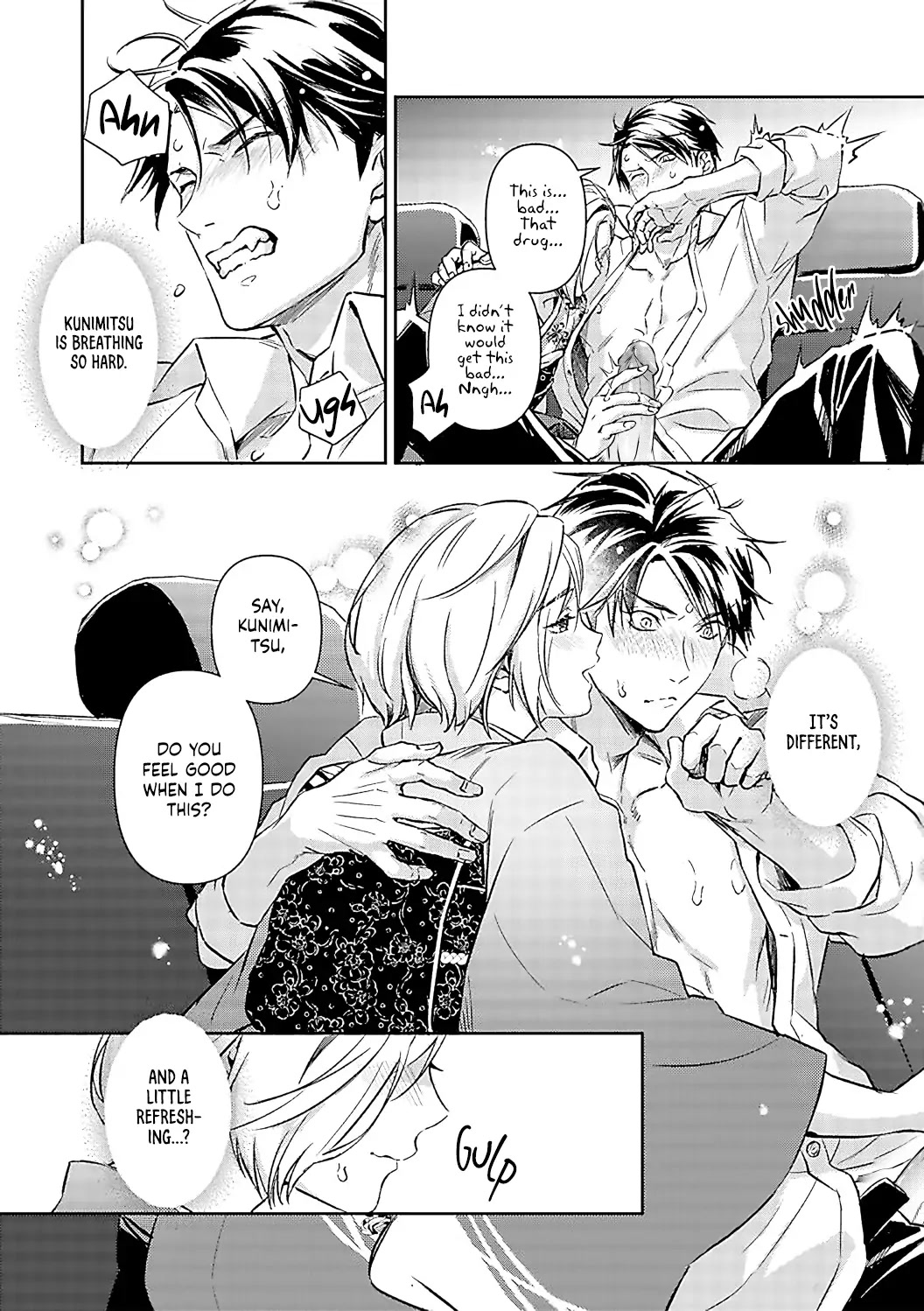 Gokudou to Omega Chapter 18 page 7 - Chapter 18