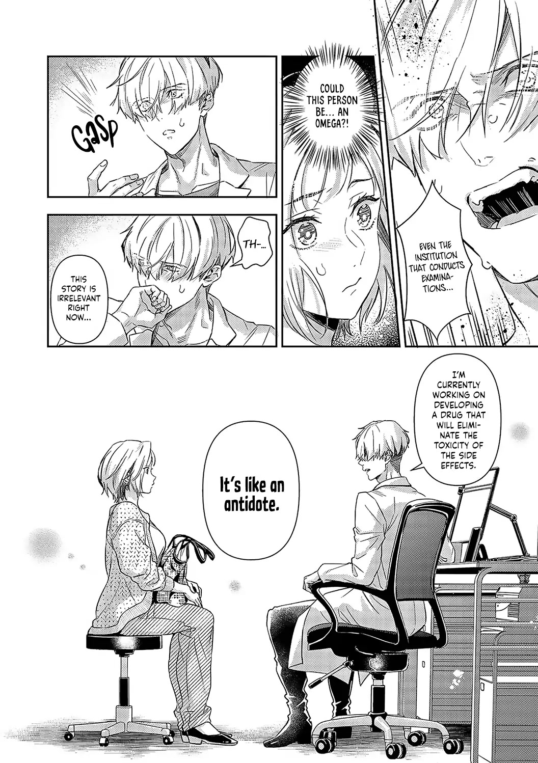 Gokudou to Omega Chapter 19 page 10 - Chapter 19
