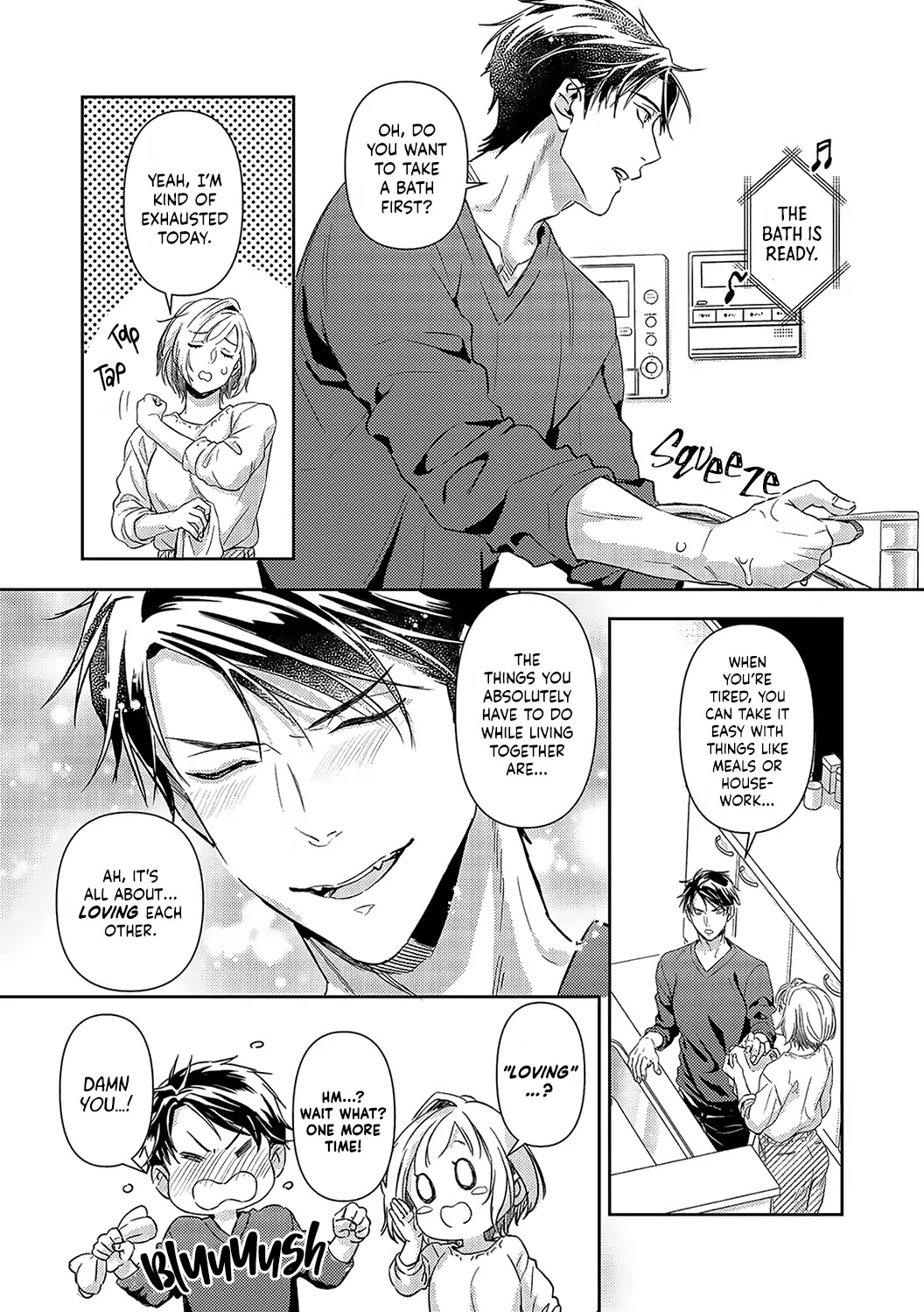 Gokudou to Omega Chapter 19 page 13 - Chapter 19
