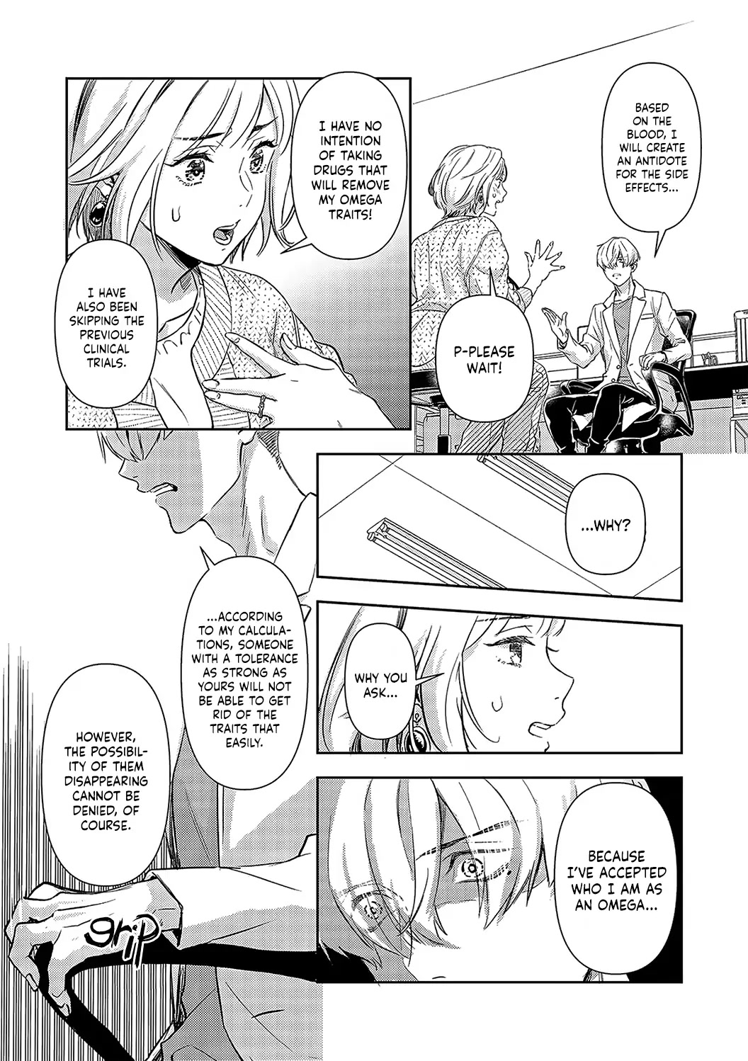Gokudou to Omega Chapter 19 page 15 - Chapter 19