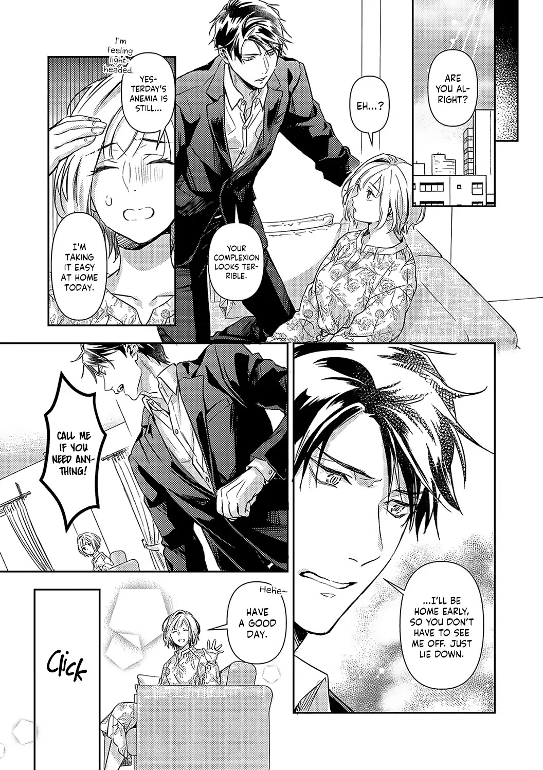 Gokudou to Omega Chapter 19 page 22 - Chapter 19