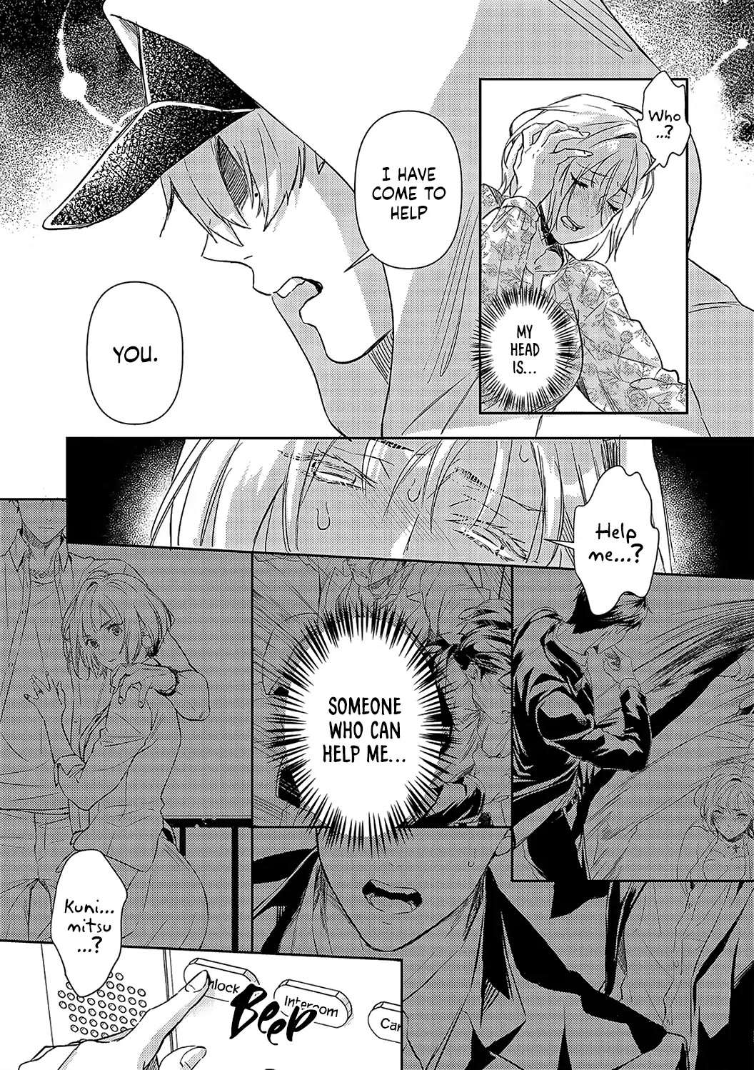 Gokudou to Omega Chapter 19 page 27 - Chapter 19
