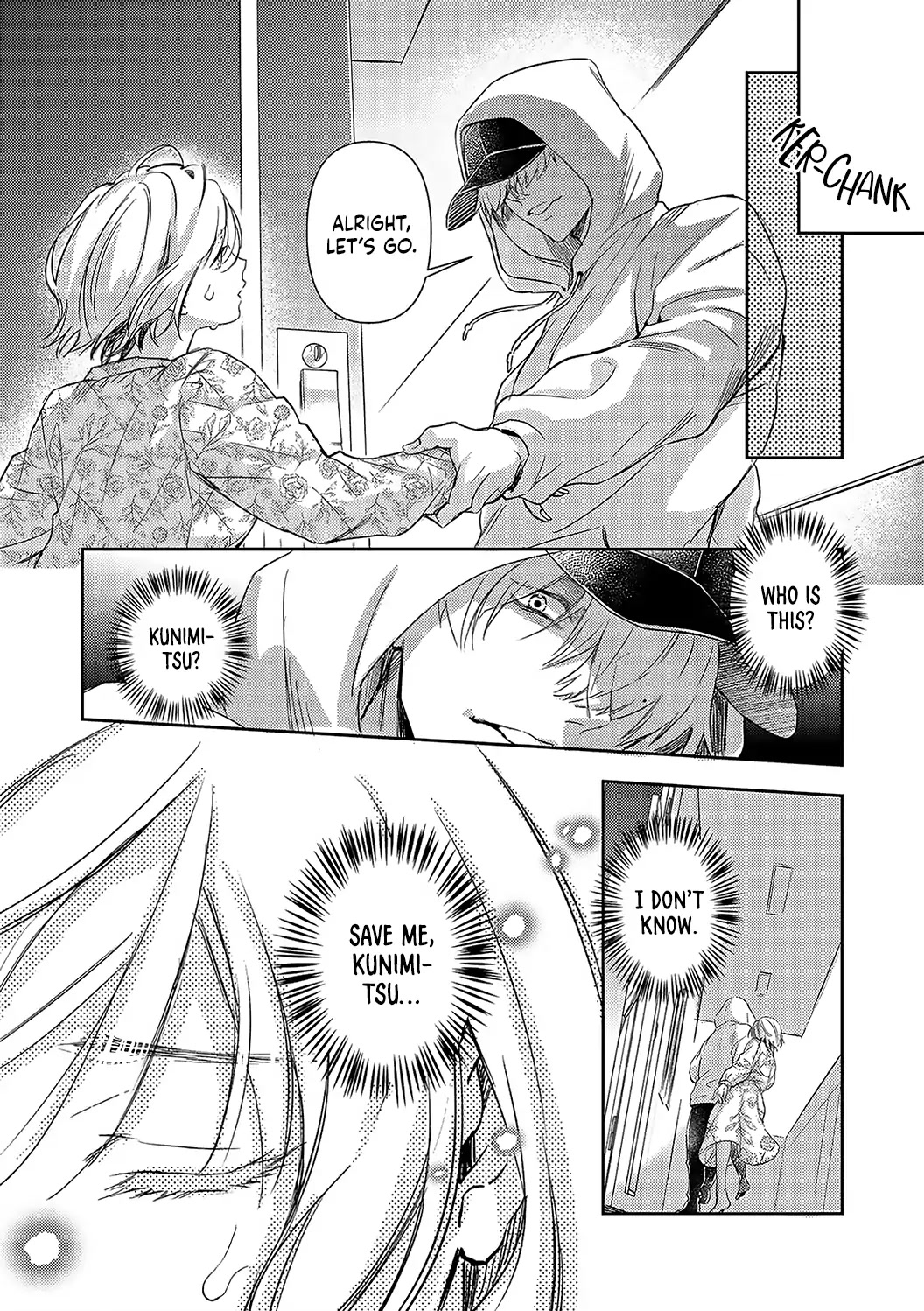 Gokudou to Omega Chapter 19 page 28 - Chapter 19