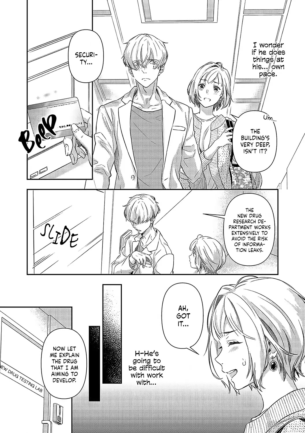 Gokudou to Omega Chapter 19 page 7 - Chapter 19