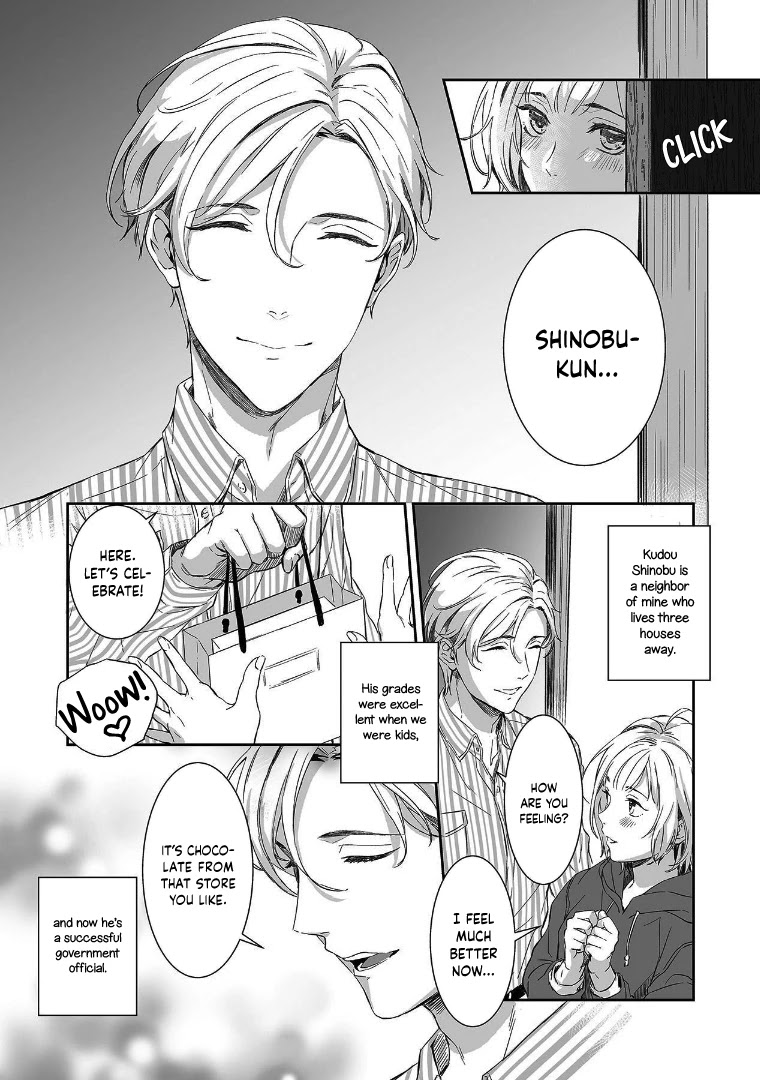 Gokudou to Omega Chapter 2 page 17 - Chapter 2