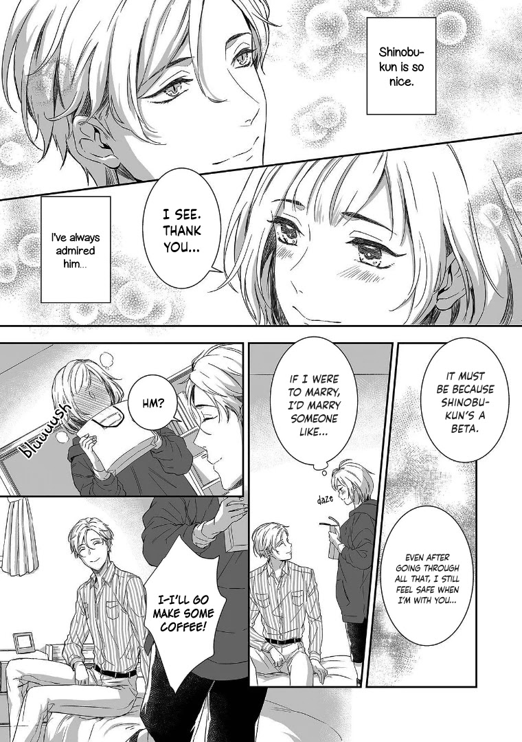 Gokudou to Omega Chapter 2 page 19 - Chapter 2