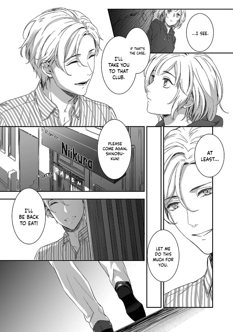 Gokudou to Omega Chapter 2 page 23 - Chapter 2