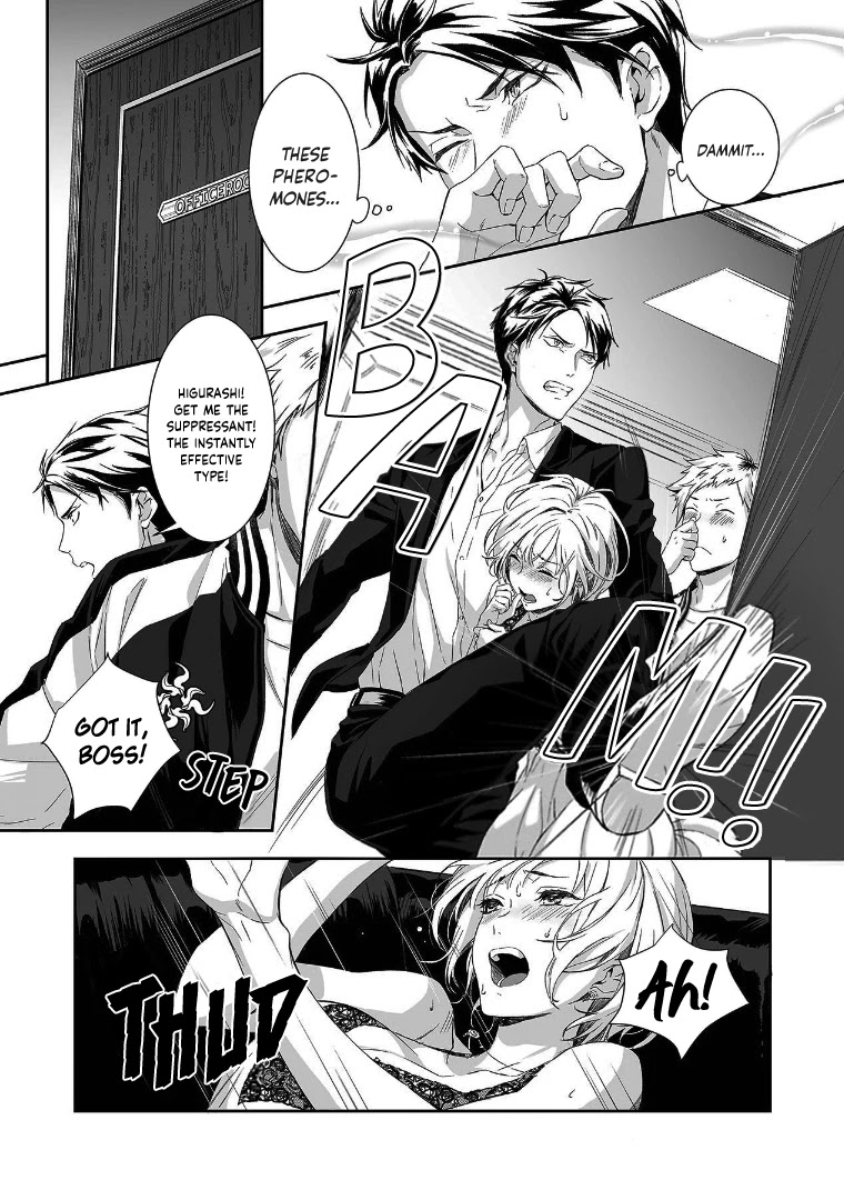 Gokudou to Omega Chapter 2 page 3 - Chapter 2