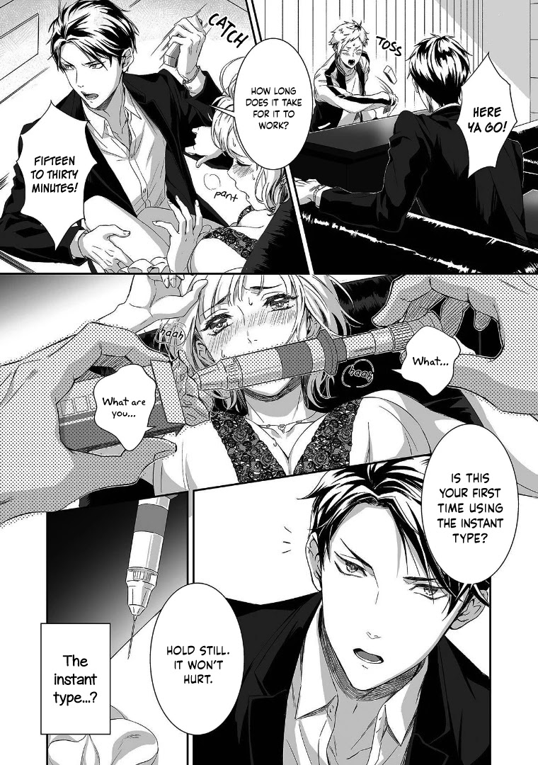 Gokudou to Omega Chapter 2 page 4 - Chapter 2