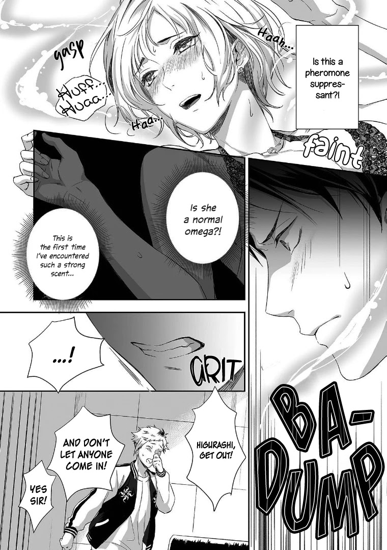 Gokudou to Omega Chapter 2 page 5 - Chapter 2