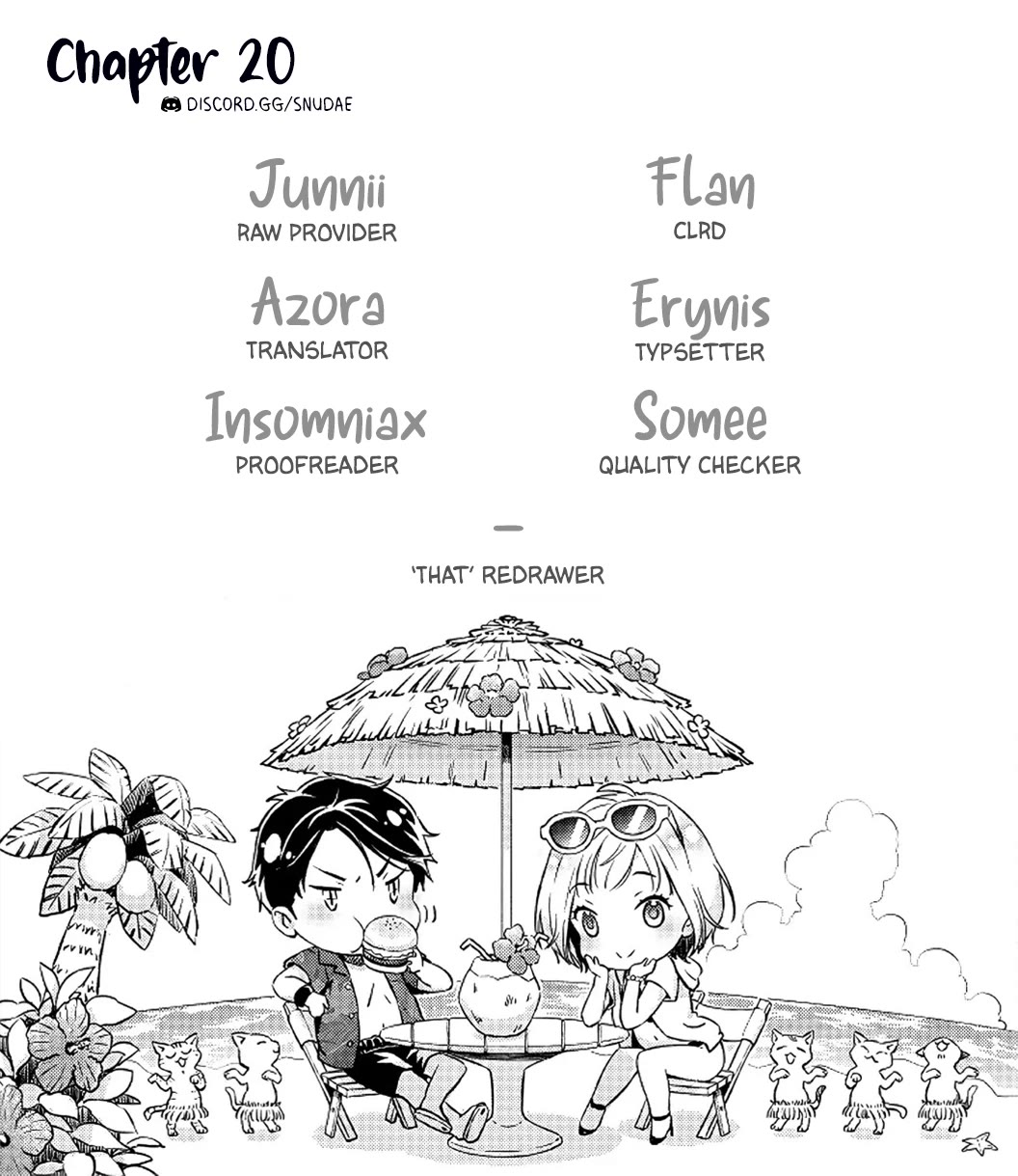 Gokudou to Omega Chapter 20 page 1 - Chapter 20