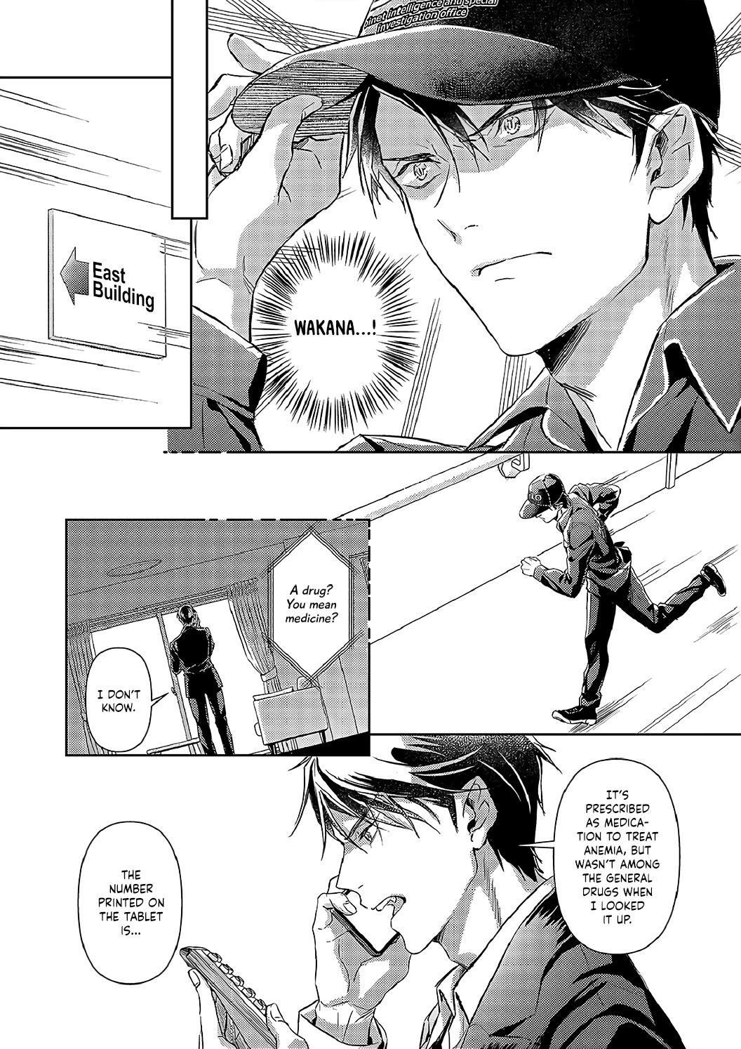 Gokudou to Omega Chapter 20 page 13 - Chapter 20
