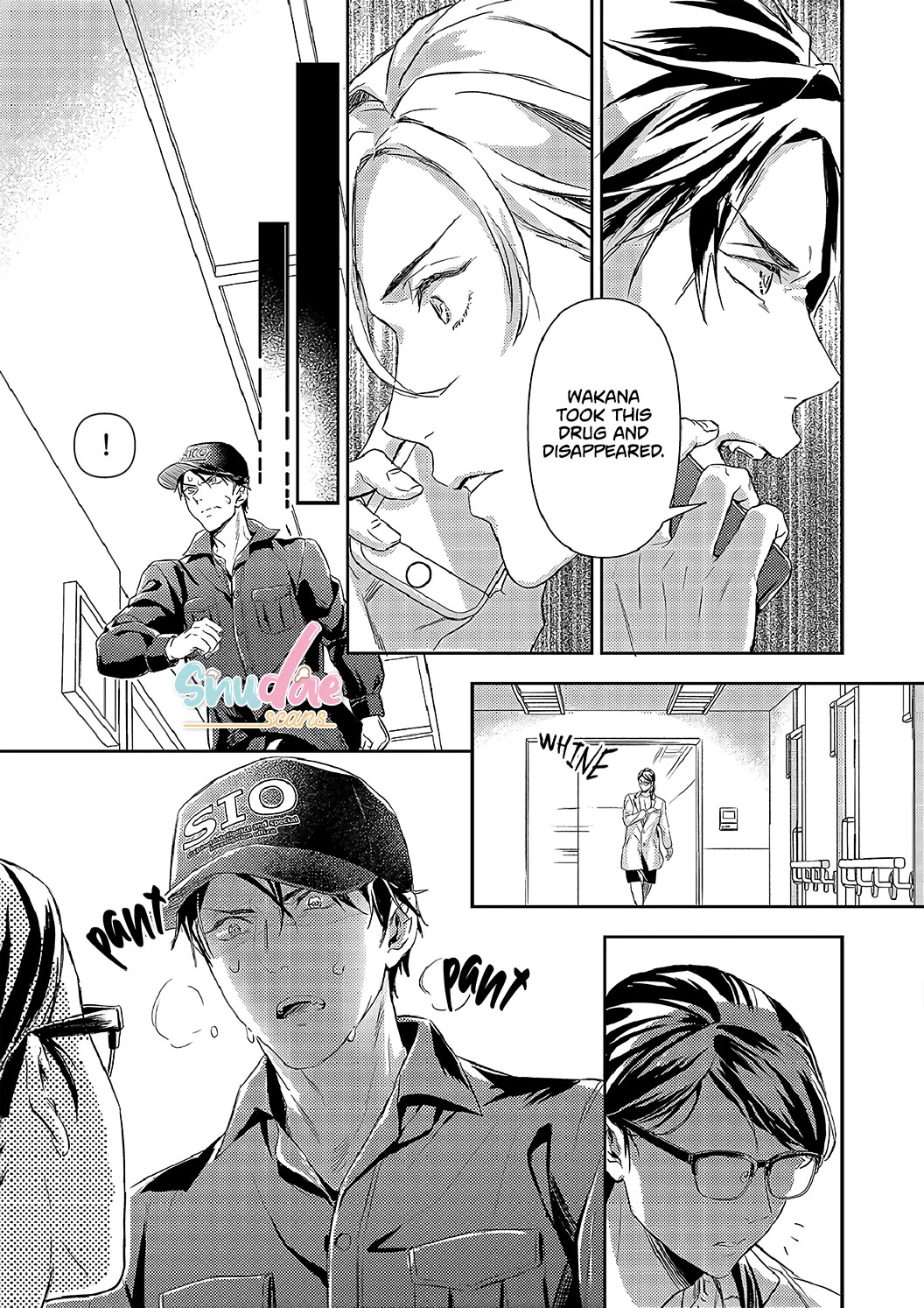 Gokudou to Omega Chapter 20 page 15 - Chapter 20