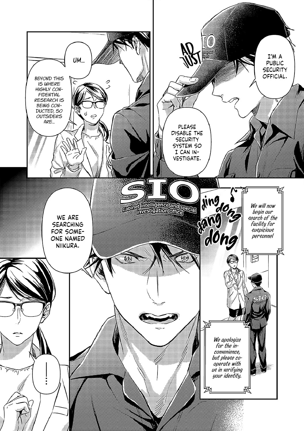 Gokudou to Omega Chapter 20 page 16 - Chapter 20