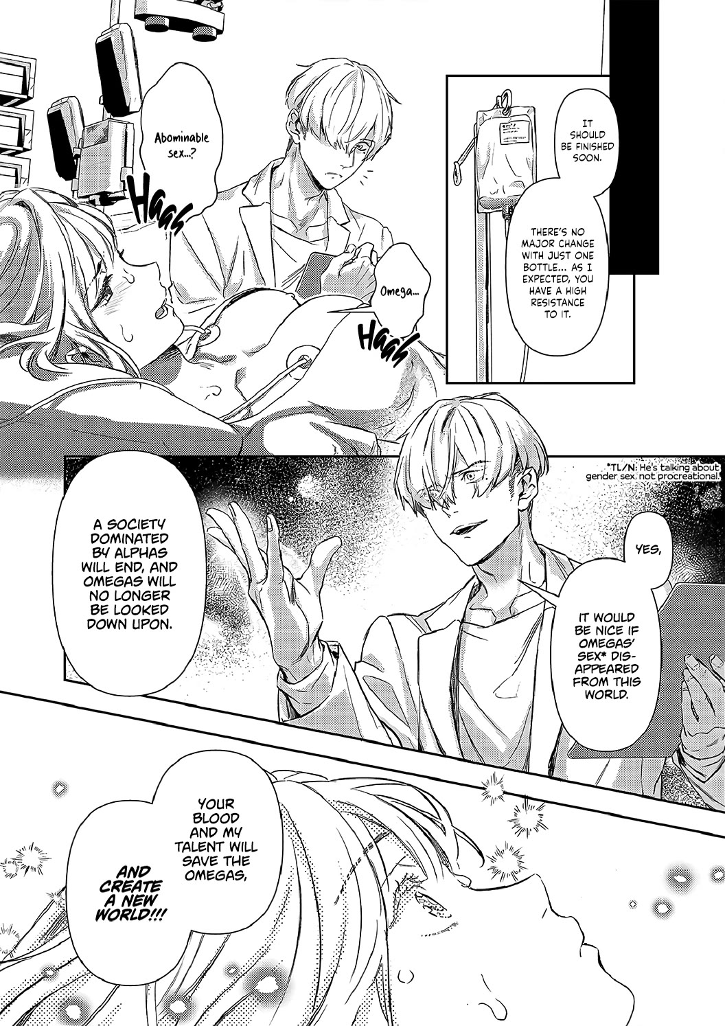 Gokudou to Omega Chapter 20 page 17 - Chapter 20