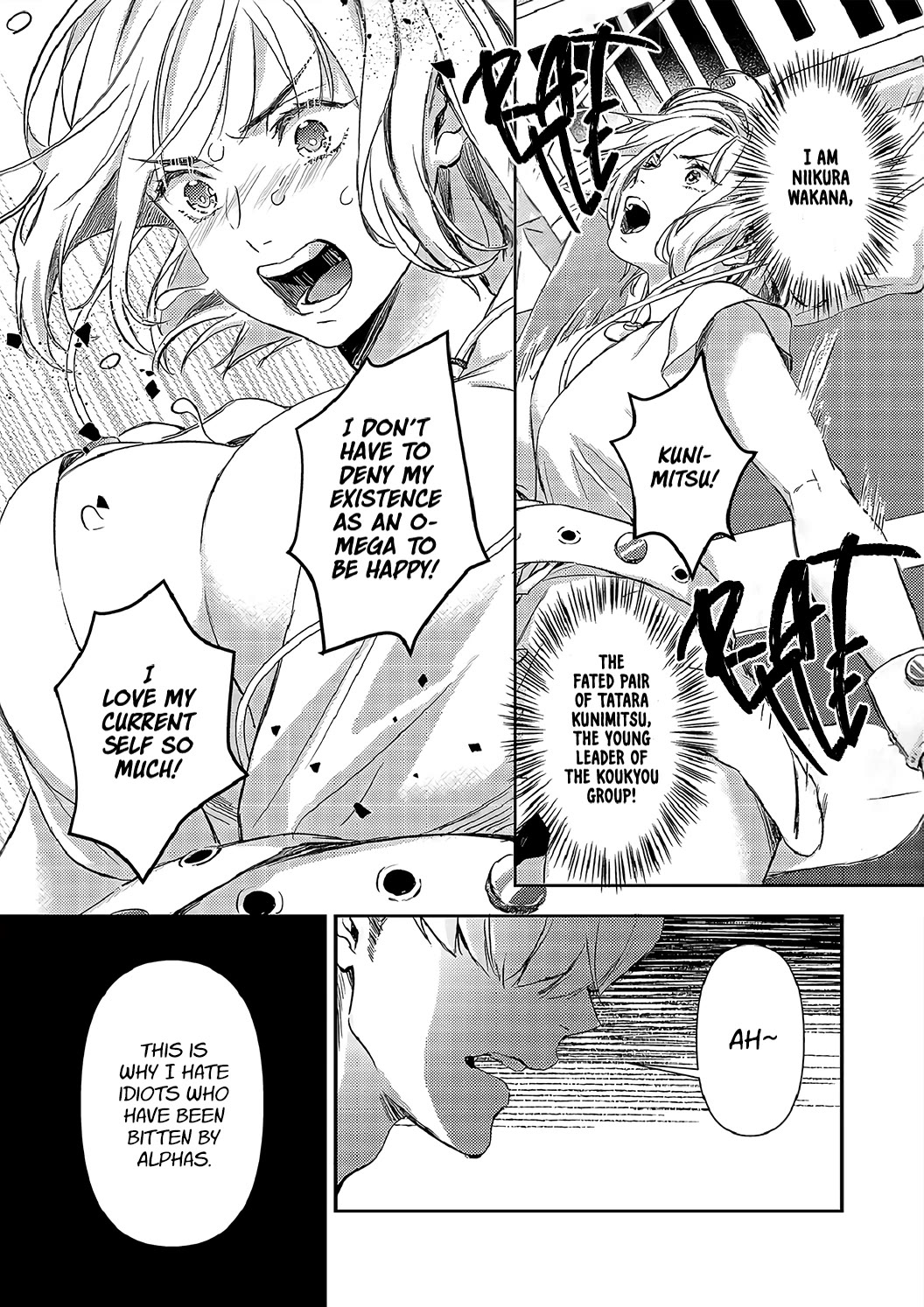 Gokudou to Omega Chapter 20 page 19 - Chapter 20