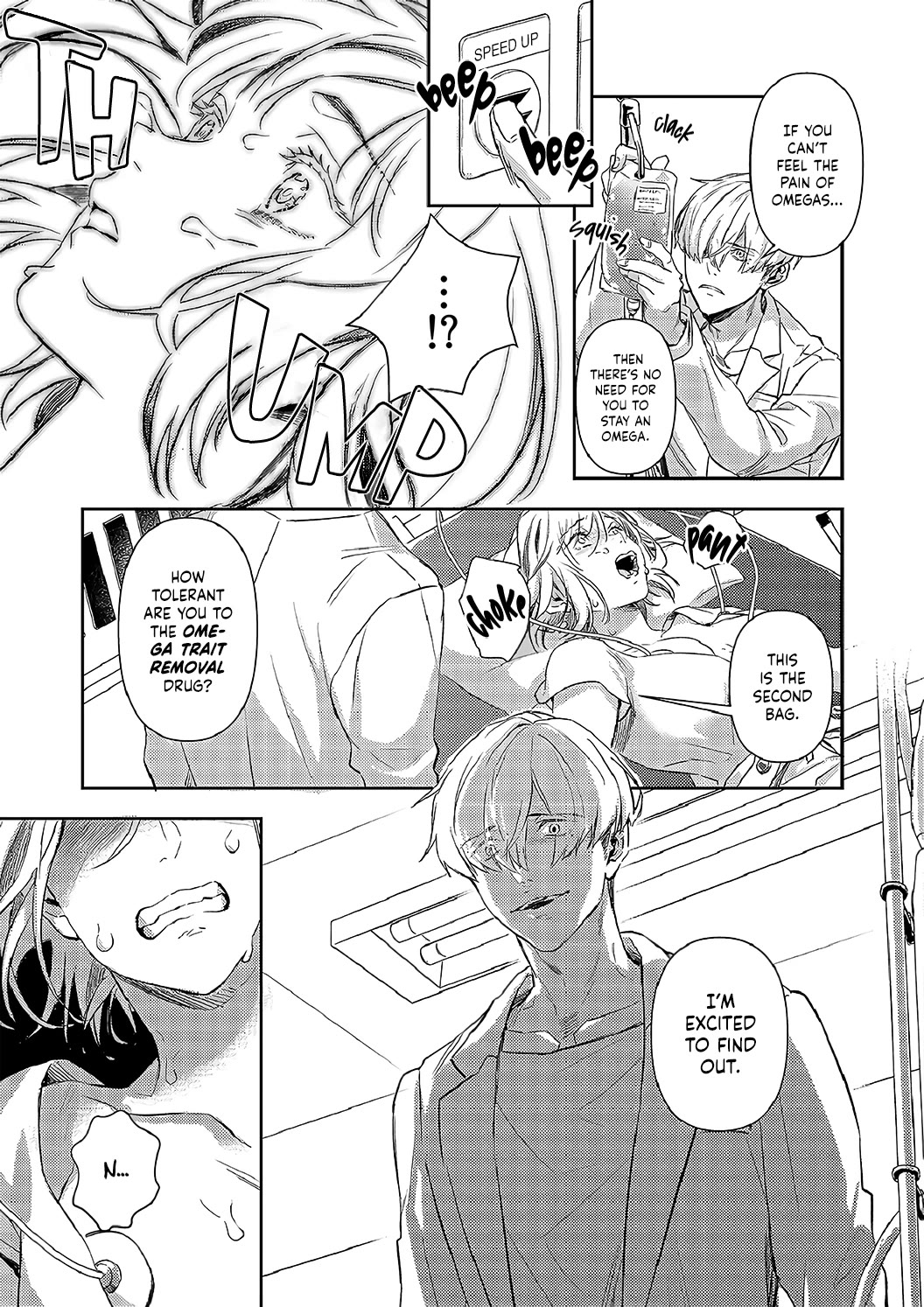 Gokudou to Omega Chapter 20 page 20 - Chapter 20