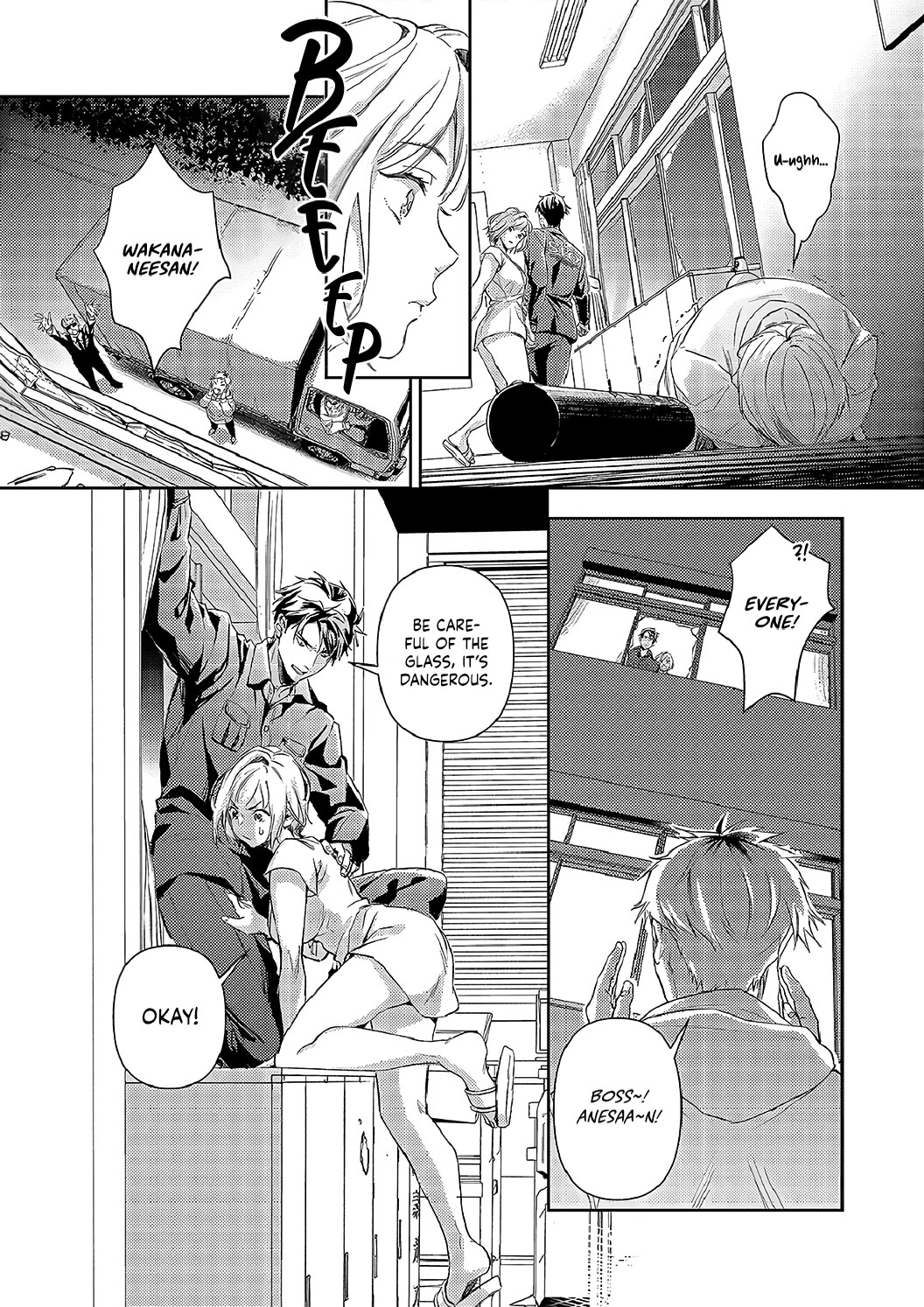 Gokudou to Omega Chapter 20 page 25 - Chapter 20