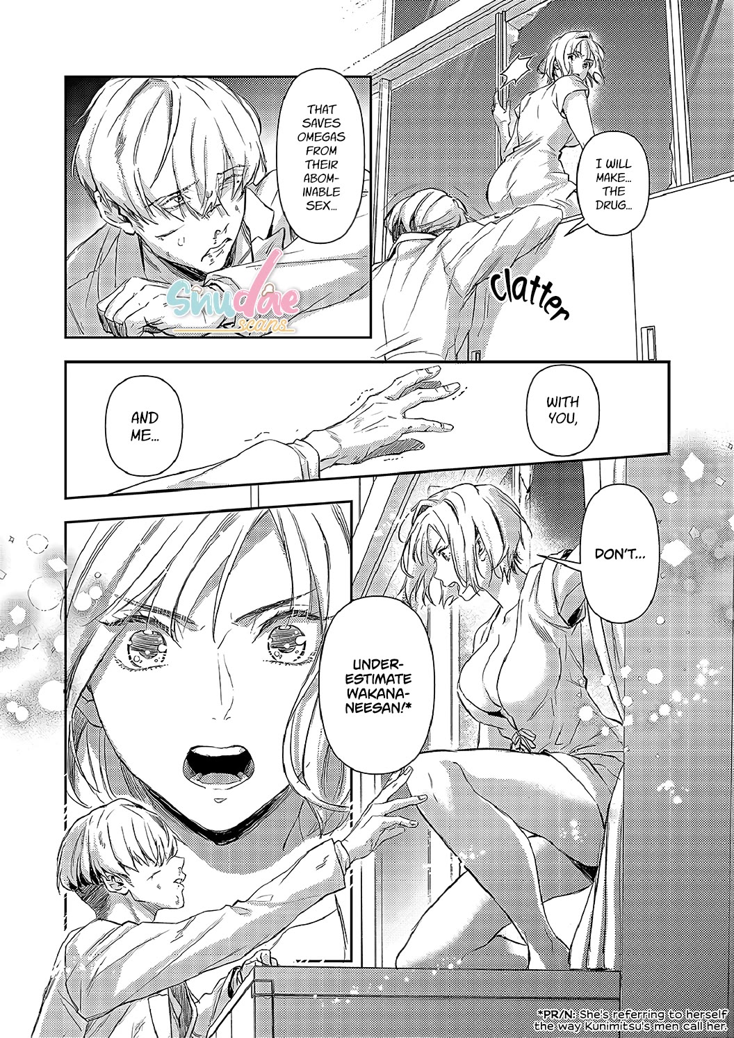 Gokudou to Omega Chapter 20 page 27 - Chapter 20