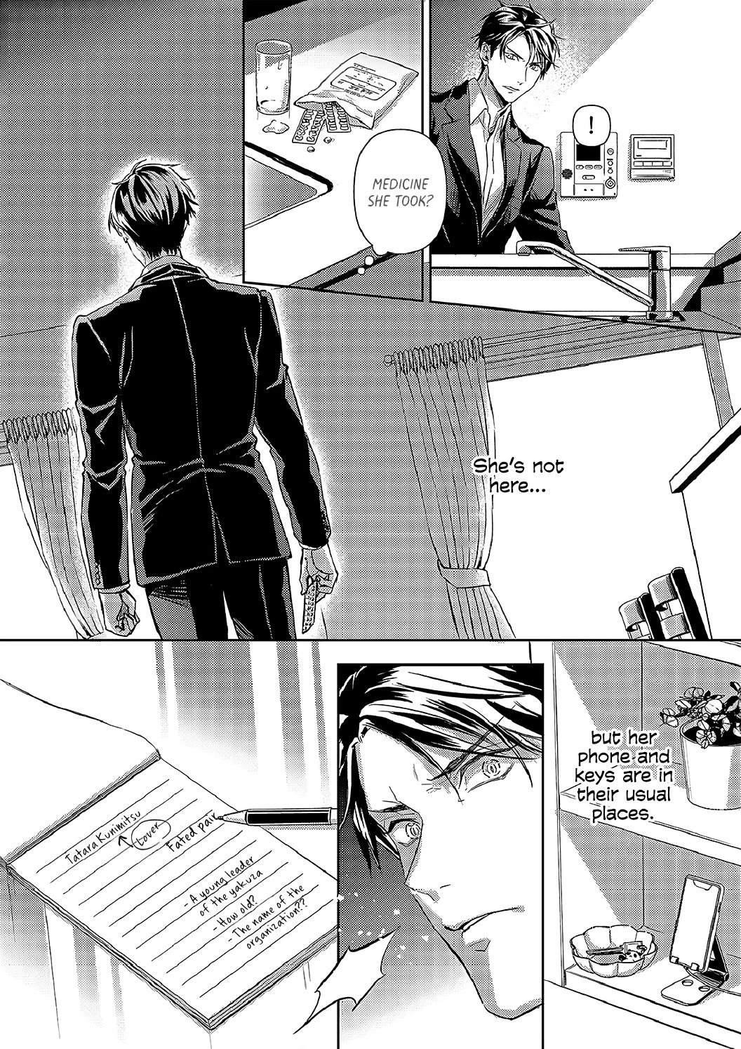 Gokudou to Omega Chapter 20 page 5 - Chapter 20