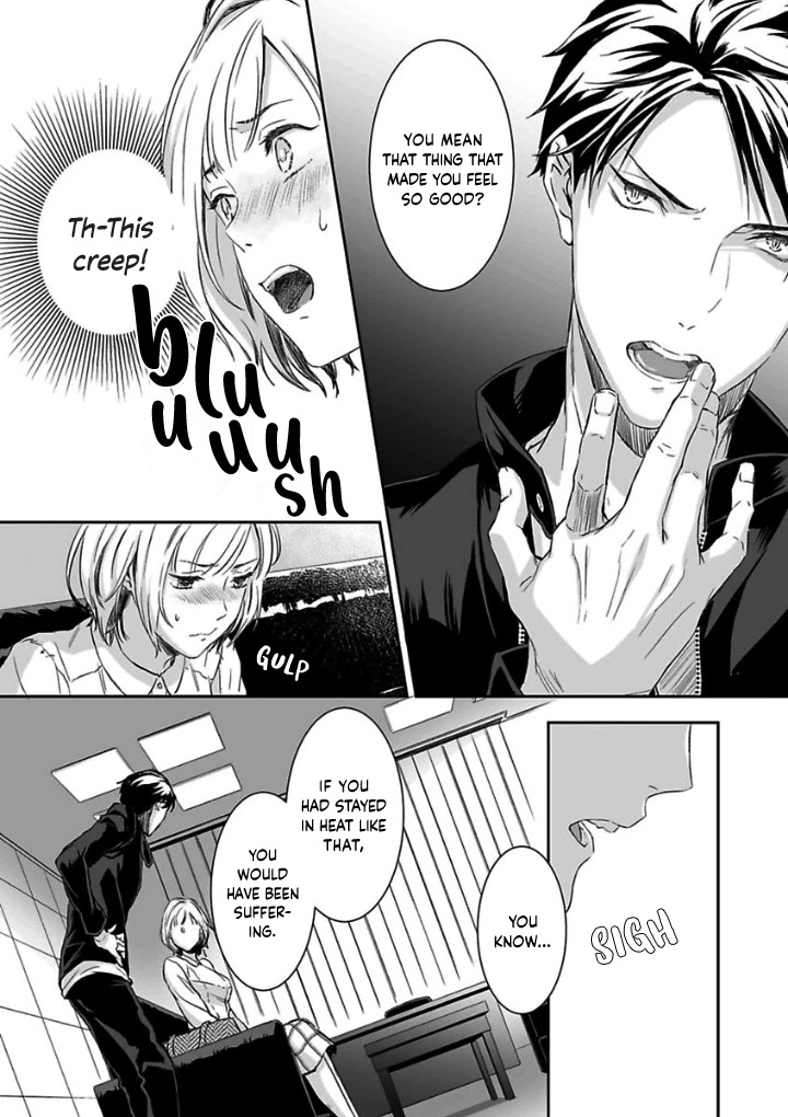 Gokudou to Omega Chapter 3 page 11 - Chapter 3