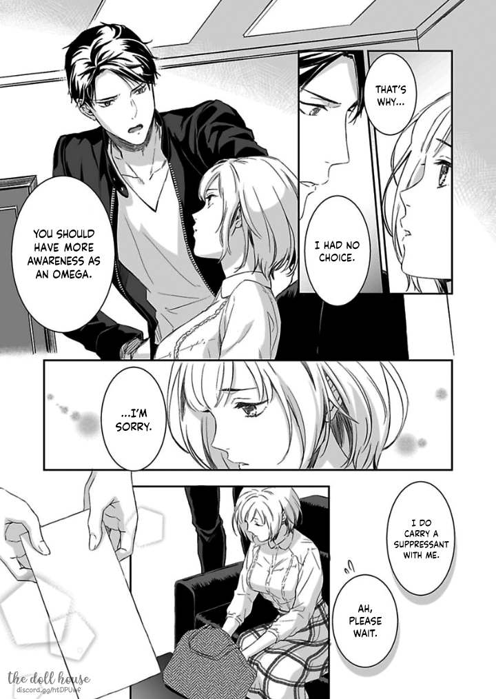 Gokudou to Omega Chapter 3 page 12 - Chapter 3