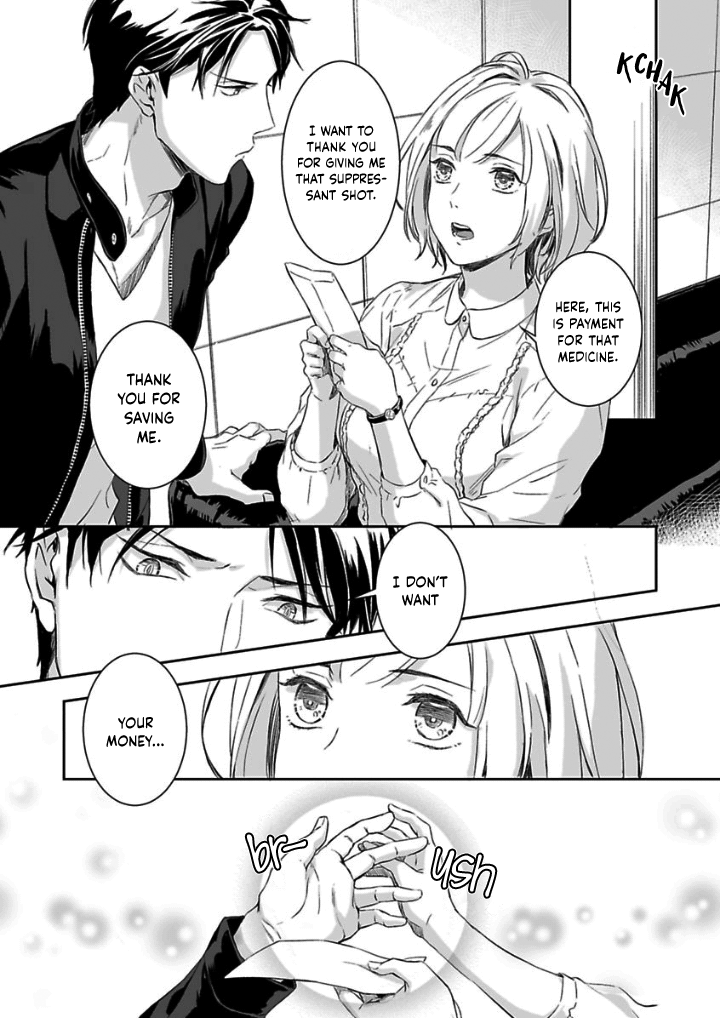 Gokudou to Omega Chapter 3 page 13 - Chapter 3