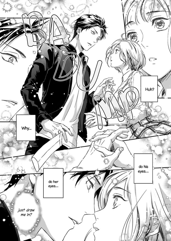 Gokudou to Omega Chapter 3 page 14 - Chapter 3