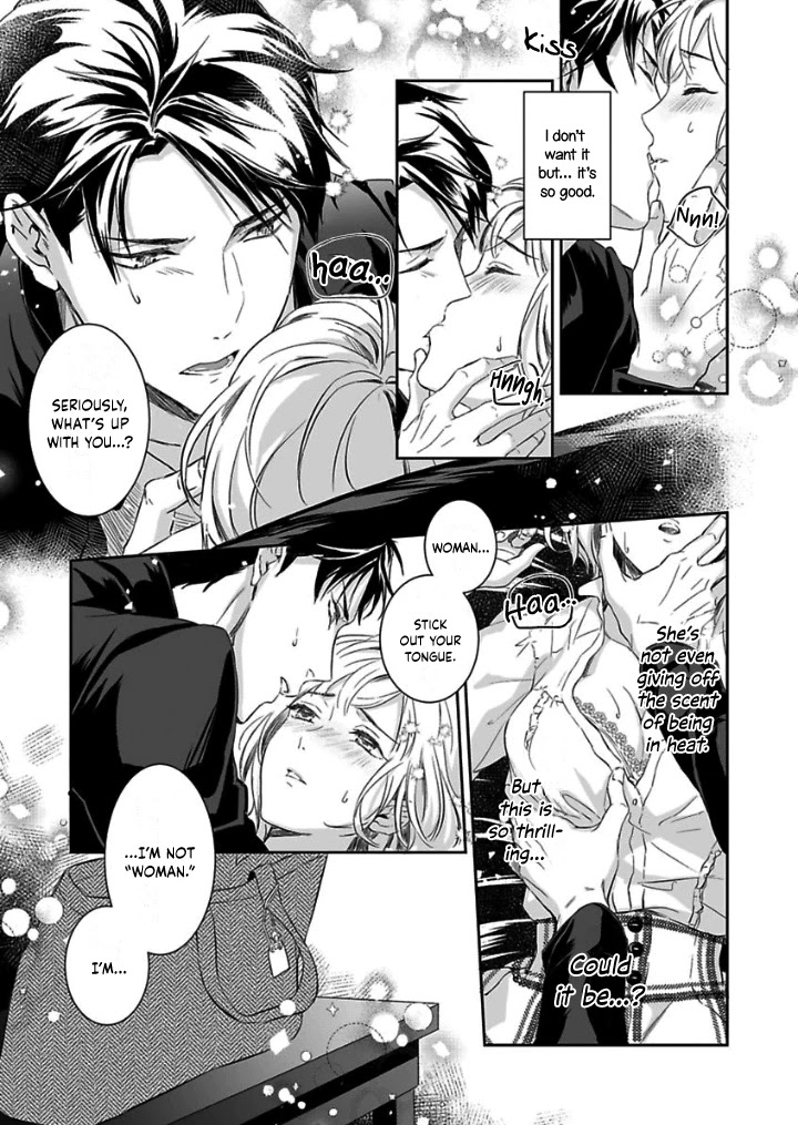 Gokudou to Omega Chapter 3 page 16 - Chapter 3