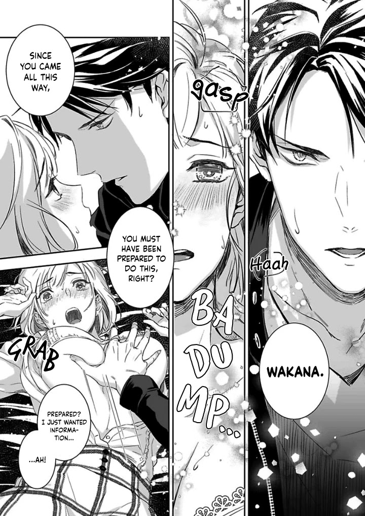 Gokudou to Omega Chapter 3 page 17 - Chapter 3