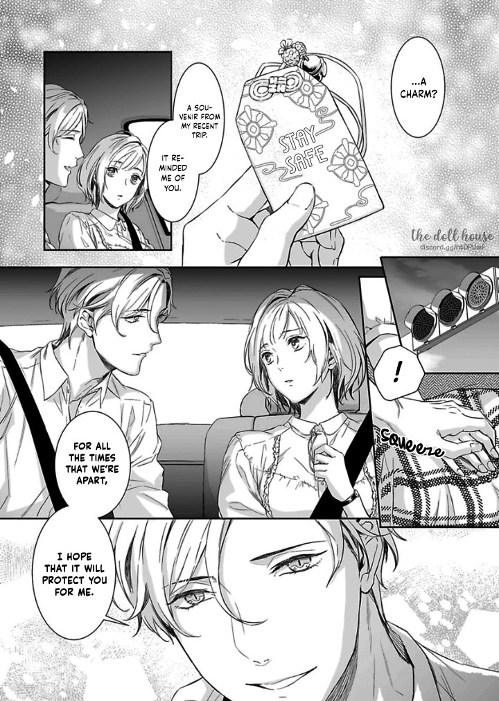 Gokudou to Omega Chapter 3 page 2 - Chapter 3