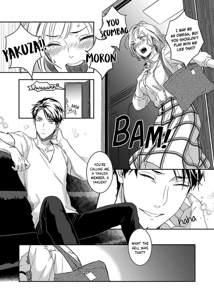 Gokudou to Omega Chapter 3 page 23 - Chapter 3