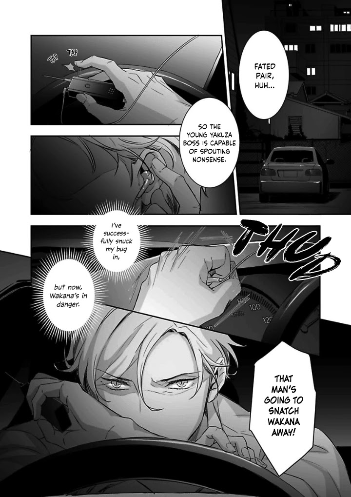 Gokudou to Omega Chapter 3 page 24 - Chapter 3