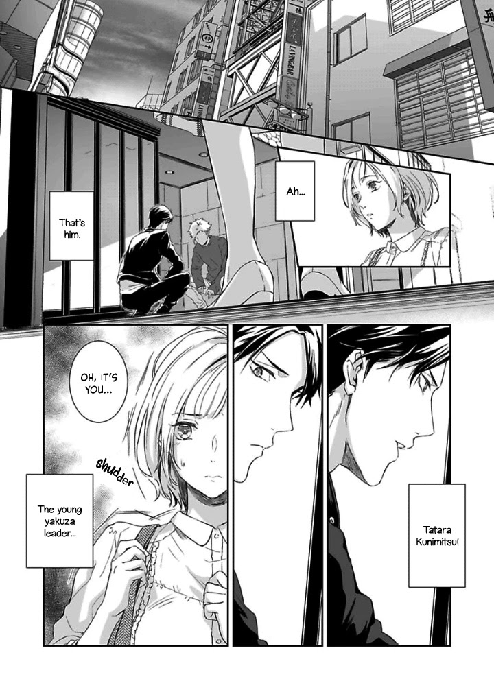 Gokudou to Omega Chapter 3 page 5 - Chapter 3